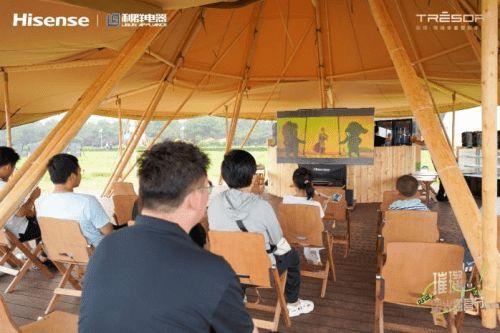 家电美学碰撞自然环境 璀璨星光露营节探寻城市自然向往之旅