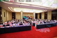 跨界·2023艺术与艺术对话｜蒙娜丽莎瓷砖设计师全国巡讲活动第3站在郴州圆满举行