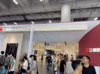 智能家居展现新趋势 建博会主题展区引领新浪潮