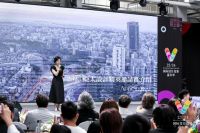 创变·颠覆·新启未来   2023 APDC国际设计嘉年华获奖设计师巡讲·北京站 启幕