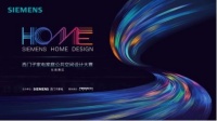 吕爱华｜以“变”应变，引领一场生活方式的新潮流！