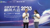 工长贾志军：拿客户的房当自己的房去装修