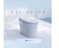 恒洁星品|Q7智能马桶全新上市，智净新生活