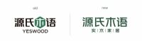 家页观察丨宋佳代言源氏木语，解读品牌升级背后的运营内核