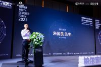 后浪奔腾 “合”心蓄力 柏尔定制地板&WYDF全球启动礼圆满落幕！