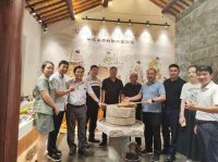 健康民宿产业发展第一次研讨会在江苏扬州华丰半山民宿隆重举行