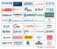 FBC 2023中国国际门窗幕墙博览会参观攻略