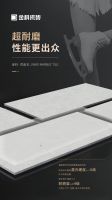 NEW | 金科双品石，质感美感双在线