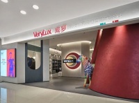 由伟壮色彩美学空间系列：VeryLux威罗艺术涂料展厅，色彩的力量