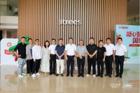 聚焦对话 | 三棵树健康+室内设计新星大赛·福建站正式启动：将前沿设计融于自然健康家装 彰...