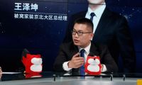 被窝的“乐业”与“安居”丨搜狐专访王泽坤