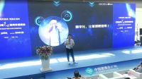 首届中国艺术涂料节完美收官，卡百利总裁王辉分享数字化营销