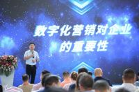 首届中国艺术涂料节完美收官，卡百利总裁王辉分享数字化营销