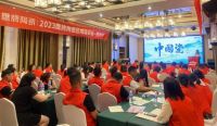 营销赋能，共创共赢｜2023年鹰牌陶瓷区域培训会-郑州站圆满收官！