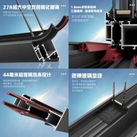 雷少军：门窗江湖未定，上卷价值决胜市场