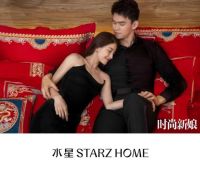 有囍事 来水星 | 孙杨和张豆豆官宣结婚 ，水星家纺见证美好爱情