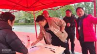盛得家全屋整装2023年春季团建活动