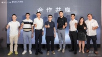 《高维·进化》 | 德利丰岩木高定美学重磅亮相，诠释高端人居精致生活方式！
