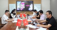 第7届金马克室内设计大赛终评启动 专家评审团高度评价作品质量