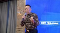 乐臣全国巡回培训会，超千人与会，共享品牌盛宴