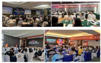 百日会战 全国联动 | 皮阿诺88丈夫节品牌大赏启动会震撼召开！