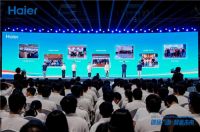 200+高科技岗位开放！新大学生入职海尔智家