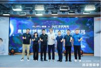 圣都整装×奥普，携手空间魔术师，打造舒适夏厨新体验