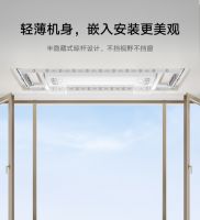 干衣杀菌N合一，米家智能晾衣机1S多功能版全新上市