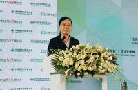2023建材行业碳减排国际论坛暨鼓励推广应用技术和产品交流会在京召开