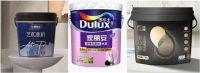 京东第三届涂料节联合立邦、多乐士等发布色彩漆新品