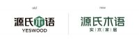 独家新观 | “源”来美好，始于实木家居