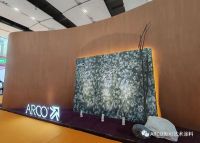 重塑艺术涂料的本质与内核，ARCO奥可·2023广州建博会完美收官！