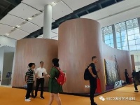 重塑艺术涂料的本质与内核，ARCO奥可·2023广州建博会完美收官！