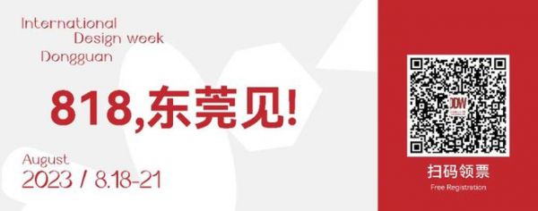 具备世界属性的东莞，如何以品牌创新思维构建发展新引擎 | 对话文超