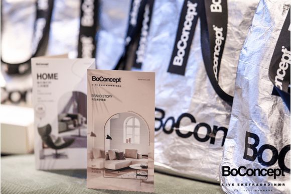 BoConcept北欧风情设计师沙龙 探索丹麦设计的人文功能美学