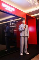 We Talk | 对话德技优品董事长雷少军：极致的长期主义者