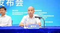 以美好生活之名！亿合跨界牵手中国网球巡回赛守护健康生活