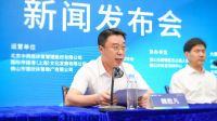 以美好生活之名！亿合跨界牵手中国网球巡回赛守护健康生活