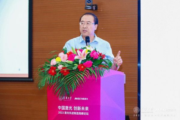 中国光学学会激光加工专业委员会主任张庆茂▲