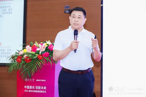 中国科学院物理研究所研究员王兆华▲