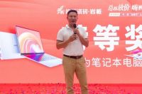 总部放价·嗨购整夏——能强瓷砖一年一度“金榜节”全国联动暨广东区入厂团购季圆满成功