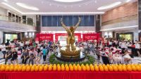 总部放价·嗨购整夏——能强瓷砖一年一度“金榜节”全国联动暨广东区入厂团购季圆满成功