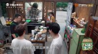 三季相伴，收官不结束！火星人集成灶陪你过向往的生活
