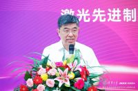 清华大学与深圳创鑫激光组建激光联合研究中心，校企研开启强强合作