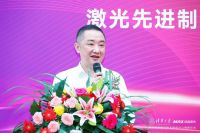 清华大学与深圳创鑫激光组建激光联合研究中心，校企研开启强强合作