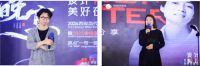 寻设计温度，向丝路未来