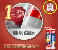 假的真不了！一看二摸三查“识破”套路！