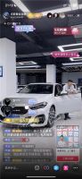 抖音开放平台聚焦经营场景,携手多类型服务商共建生态