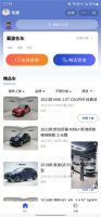 抖音开放平台聚焦经营场景,携手多类型服务商共建生态