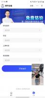 抖音开放平台聚焦经营场景,携手多类型服务商共建生态